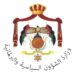 وزارة الشؤون السياسية و البرلمانية