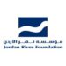 مؤسسة نهر الأردن