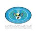 الهيئة الخيرية الأردنية الهاشمية